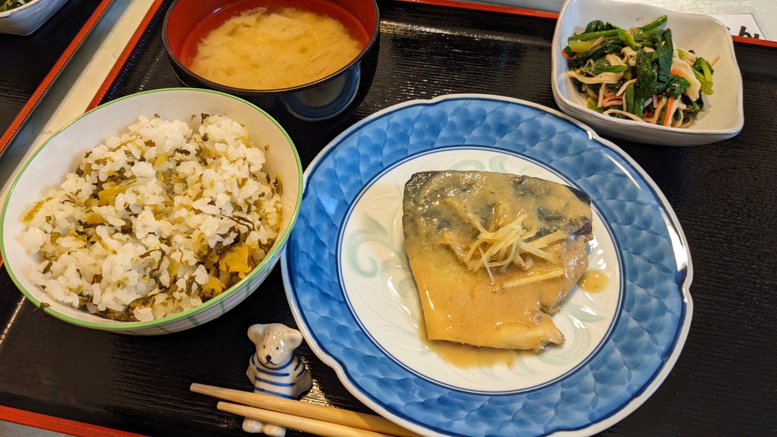 今週の昼食(R4.2月13日〜2月17日)