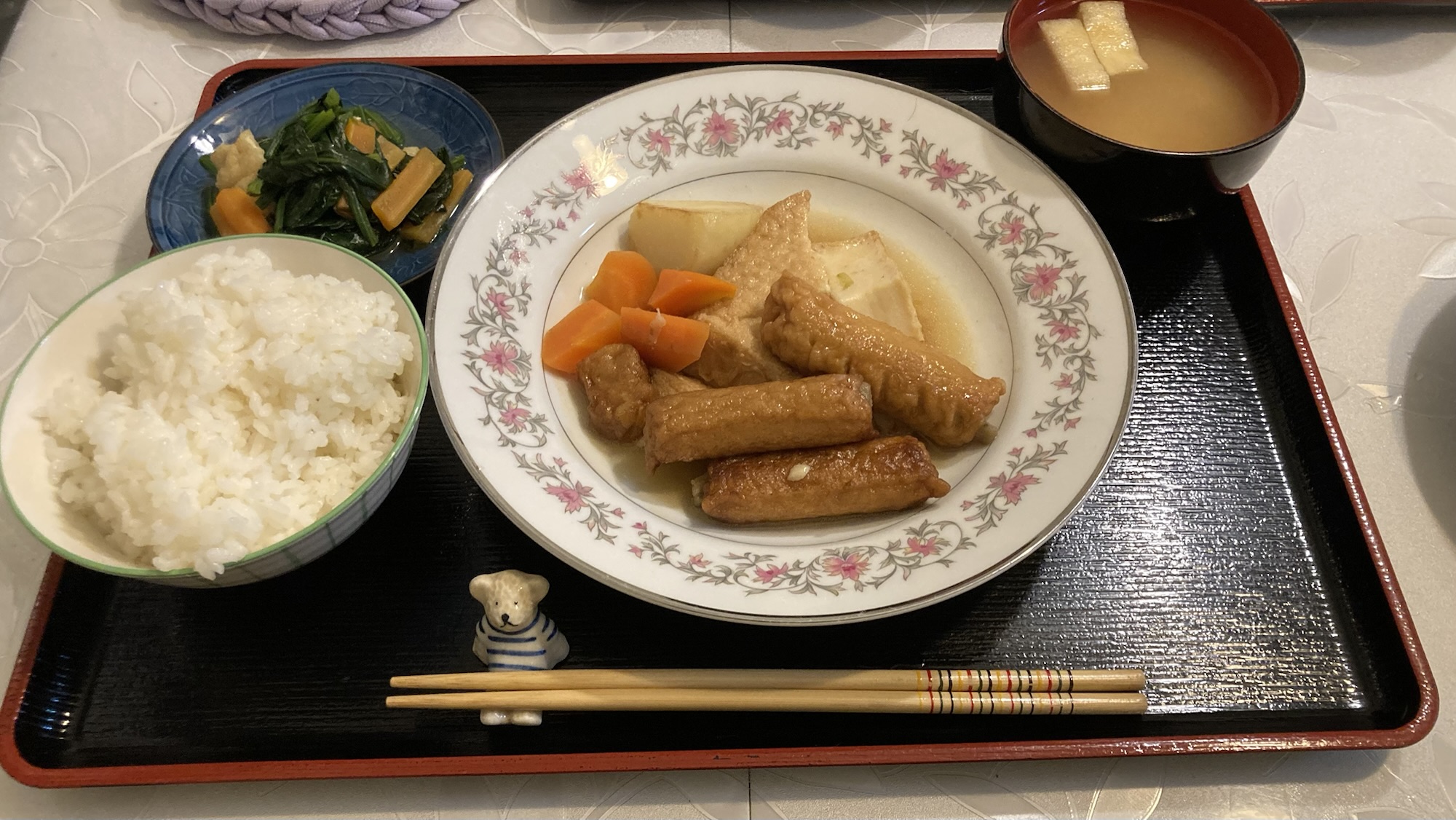今日のお昼ごはん🍚