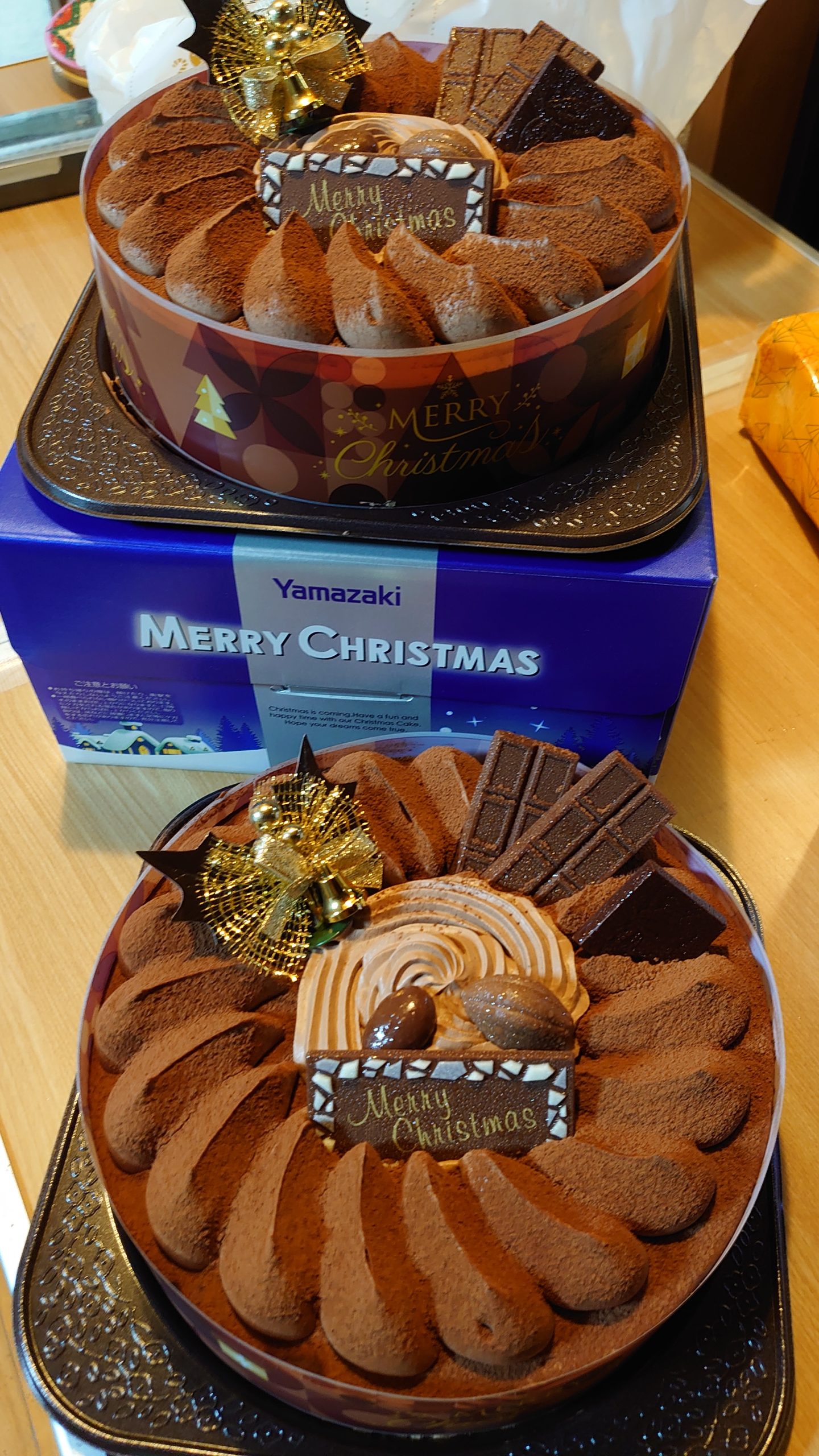 Happy Merry Christmas🎄🎄🎄🎄